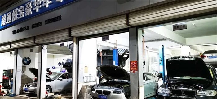 濟南哪里有寶馬汽車維修的：車保險杠撞破怎么修補？
