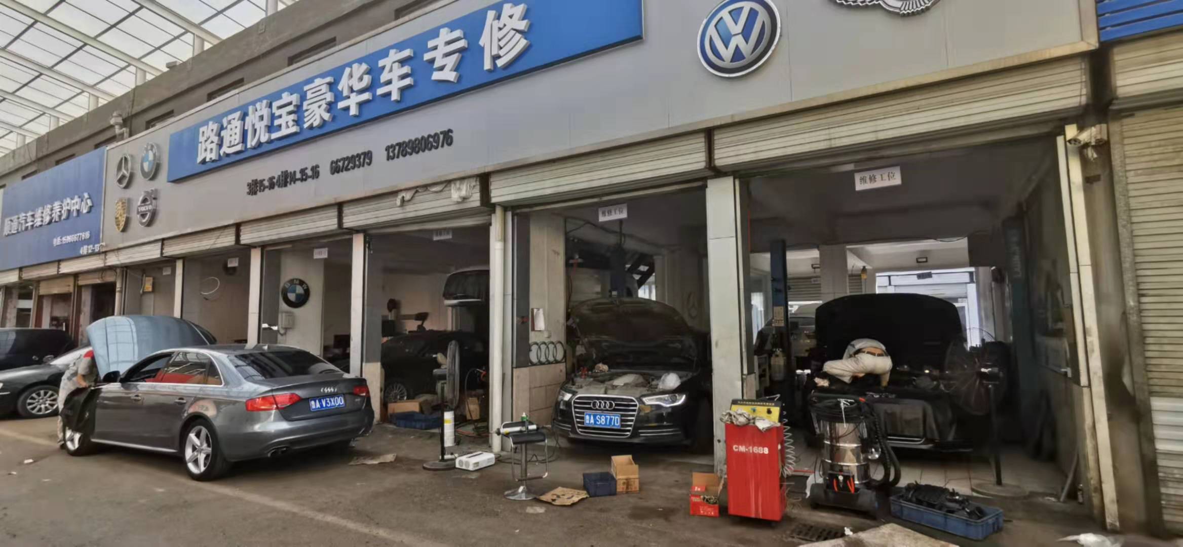 汽車燃油系統(tǒng)保養(yǎng)方法是什么？