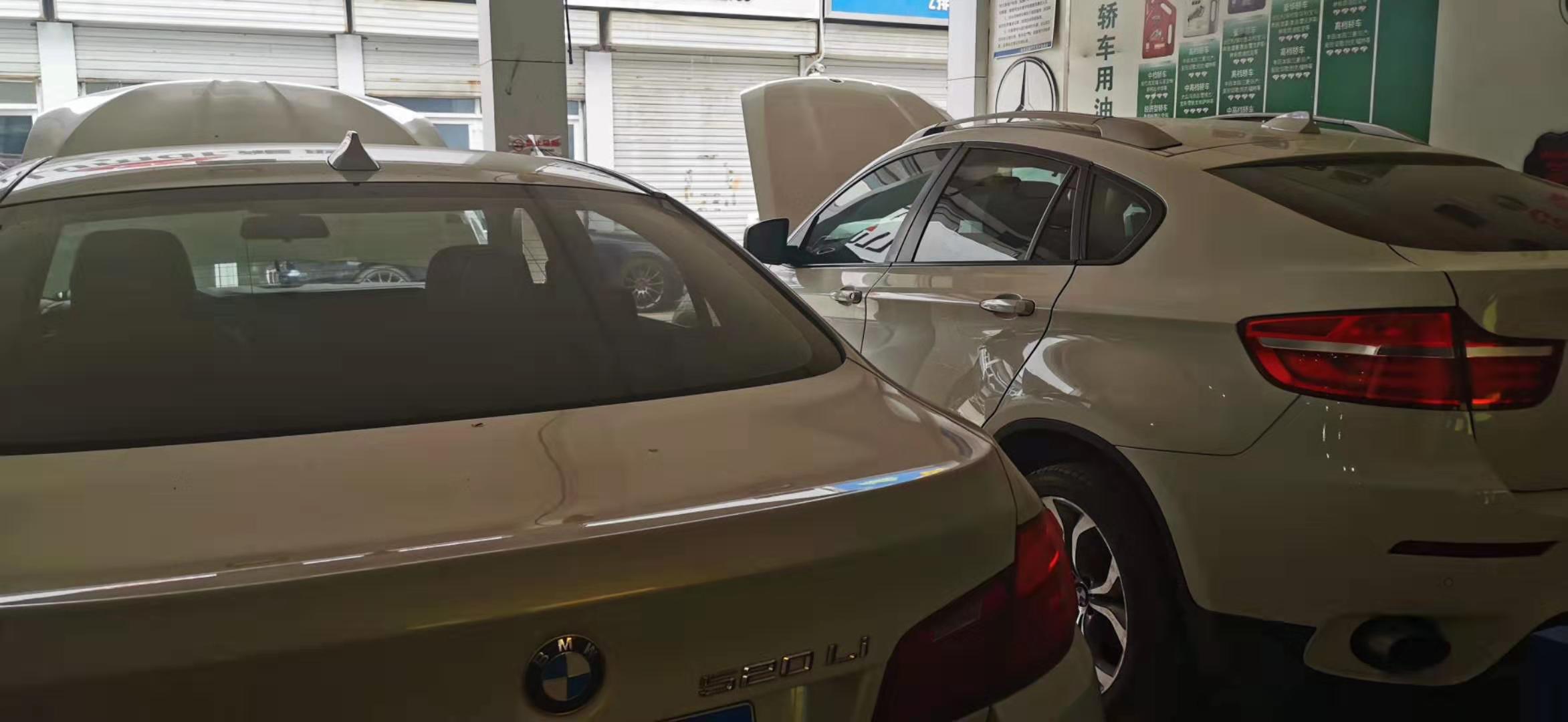 為什么車輛會(huì)頻繁的強(qiáng)制降擋？
