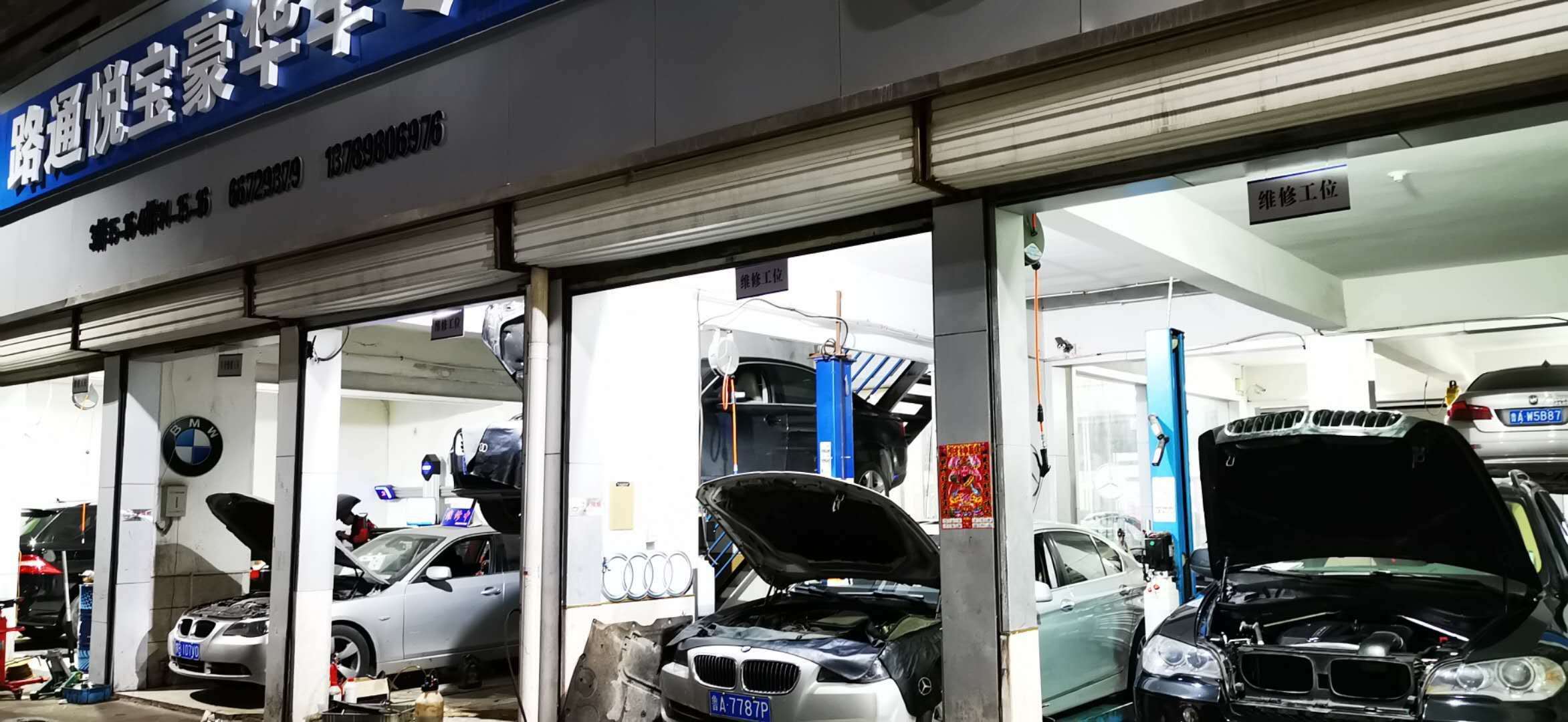 胎壓高低對車輛有何影響？